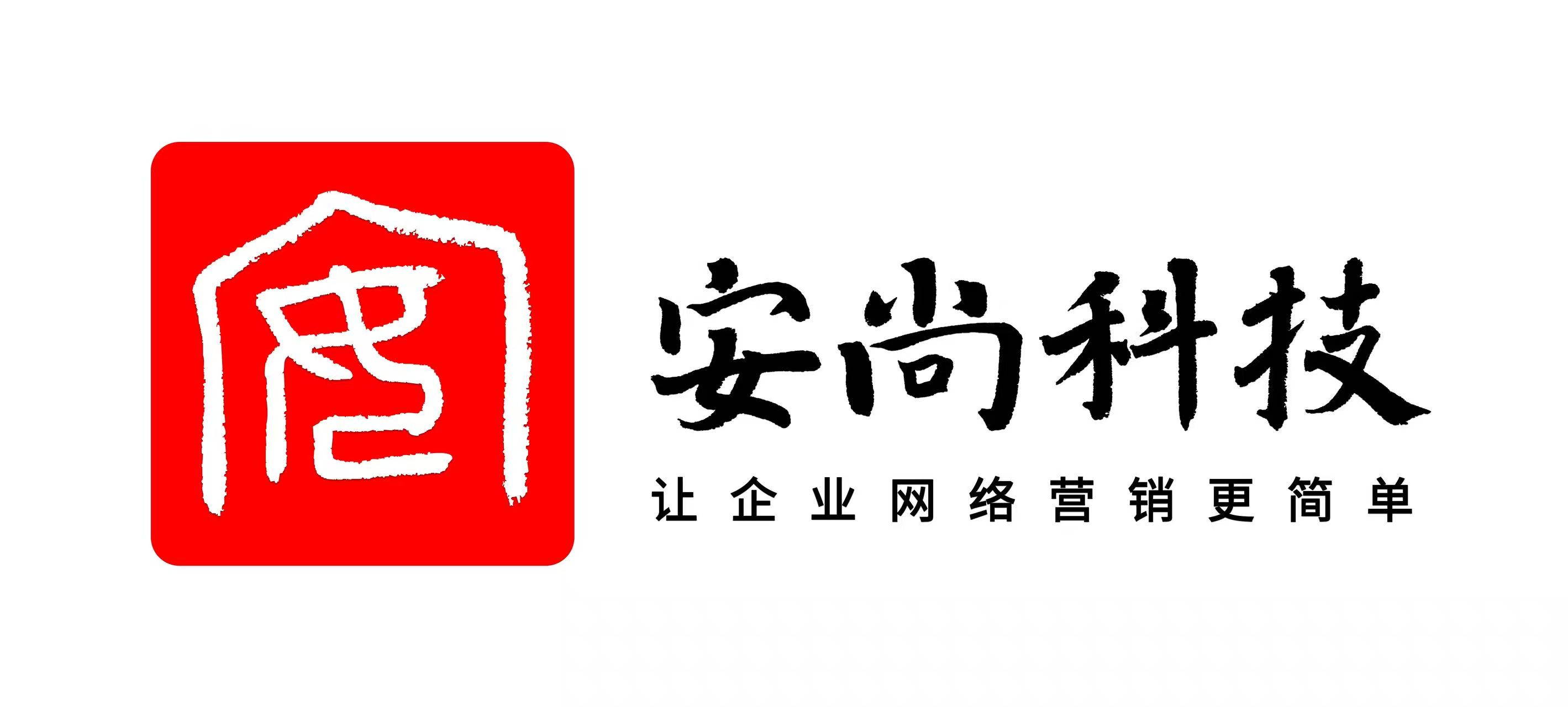 广元短视频